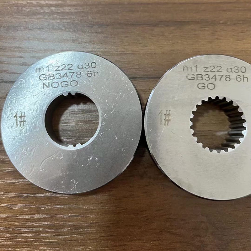 Leghjite più nantu à a spline gauge